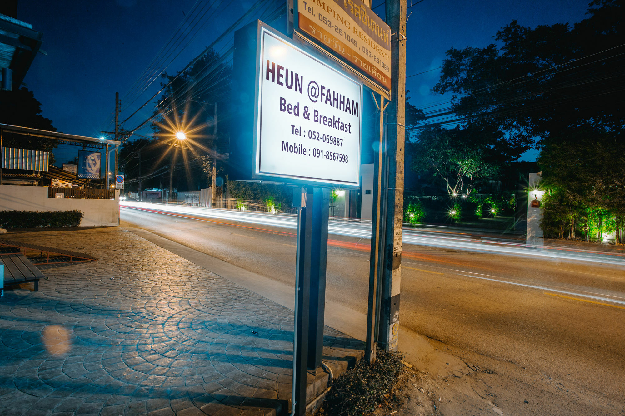 Hotel Heun At Fahham Chiang Mai Zewnętrze zdjęcie
